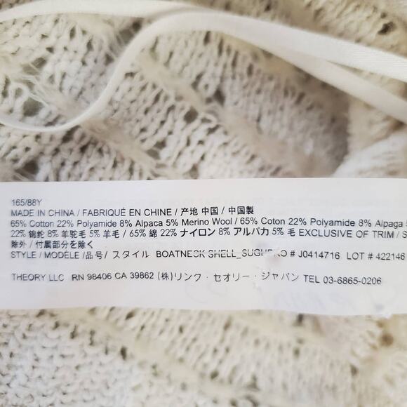 Theory Women's Striped Boat Neck Sweater Size M Sleeveless Merino Wool Alpaca - Picture 6 of 9